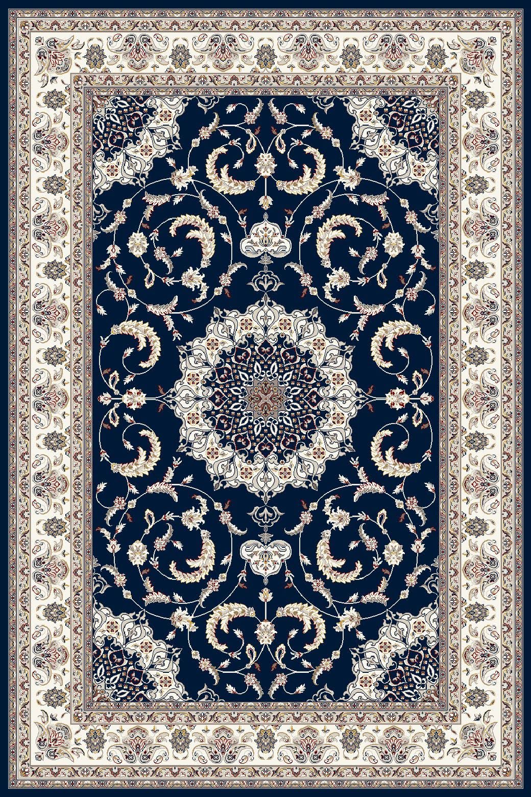 Sunset Mirage Machine Knot Rug