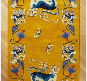 Golden Maze Tufted Rug